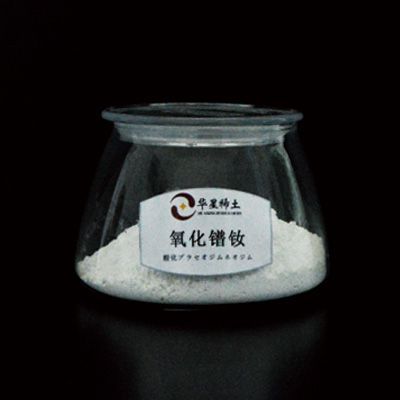 Praseodymium Neodymium  Oxide