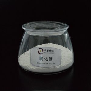 Dysprosium oxide